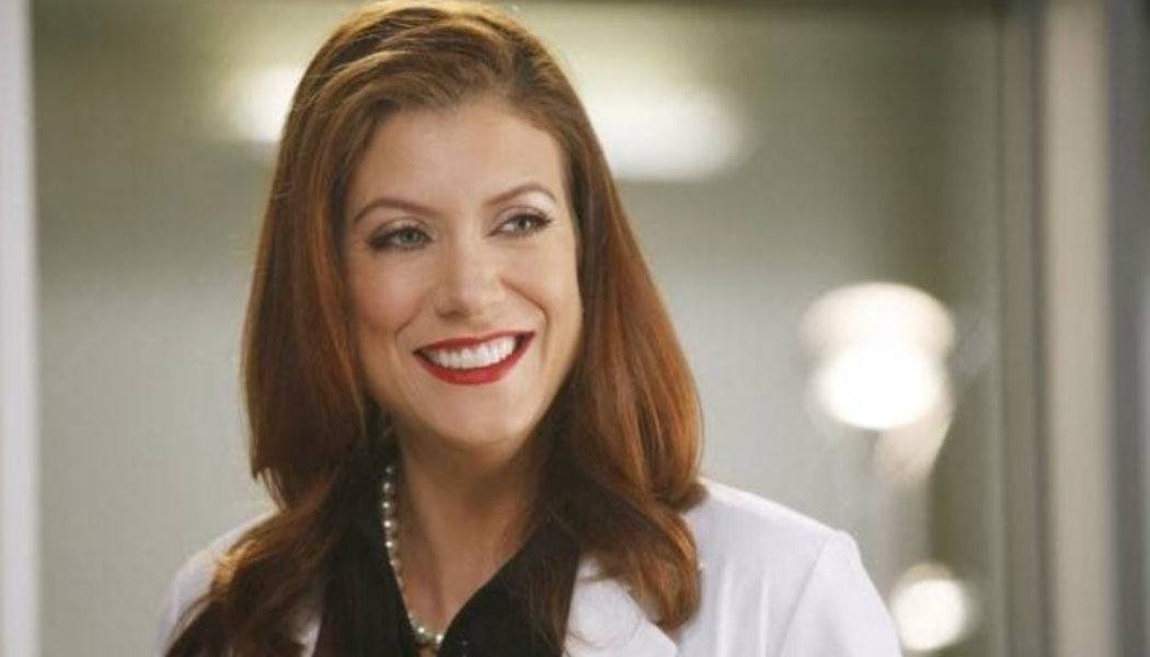 Addison Montgomery