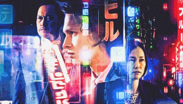 Tokyo Vice: tudo sobre a série do HBO Max, elenco e mais - Mix de Séries