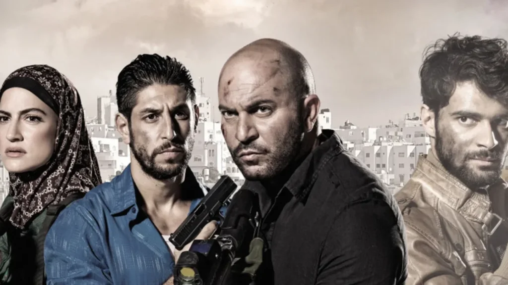 Fauda 5 temporada