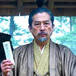 Xógum: A Gloriosa Saga do Japão 2 temporada